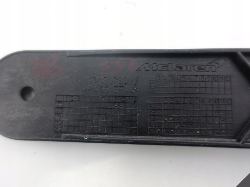 MCLAREN 570S 540C RADIATOR MOUNTING BRACKET L=R Product image