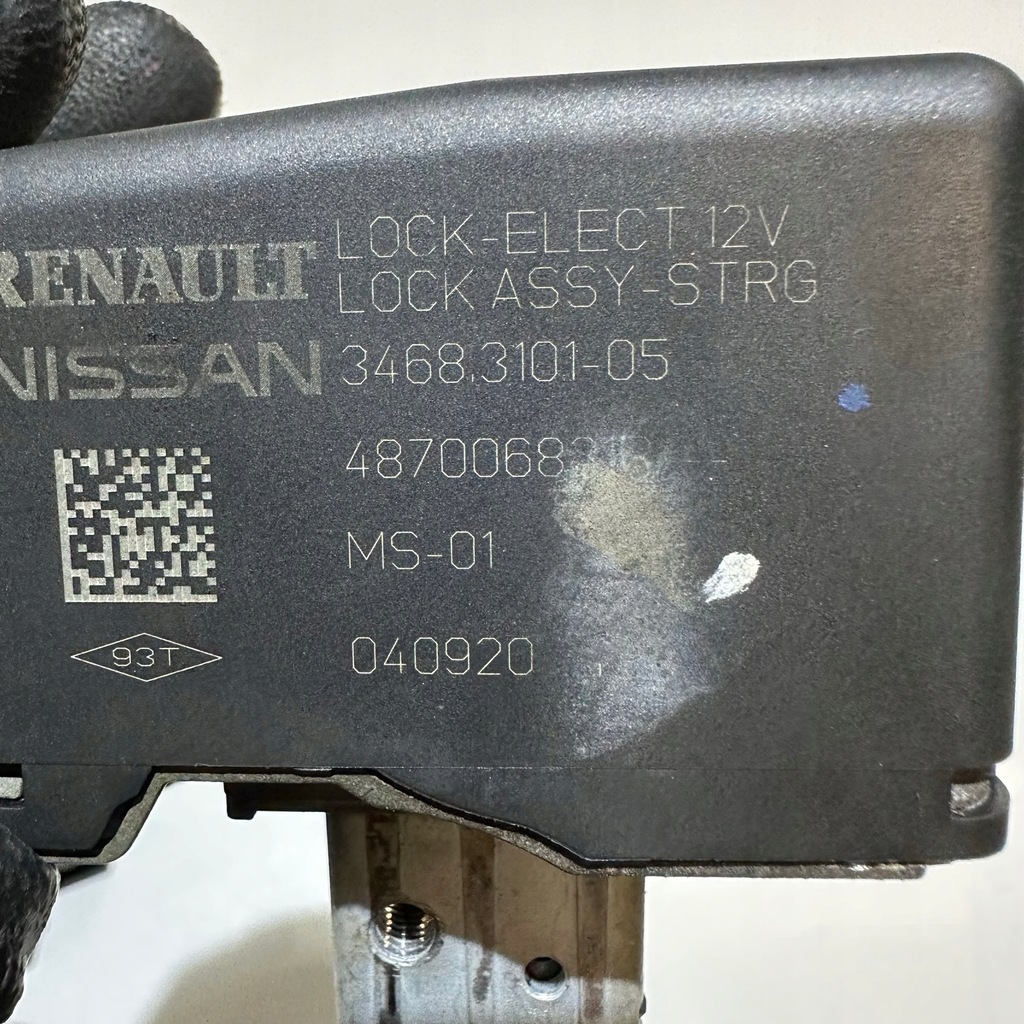 RENAULT SCENIC IV 1.7 DCI KOMPUTER BCM 237104330S 284B10644R 487006831R Product image