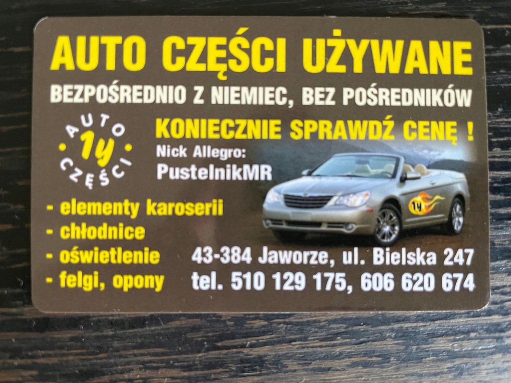 Mercedes E Klasa W211 Kombi AMG Zderzak Tył Tylny Product image