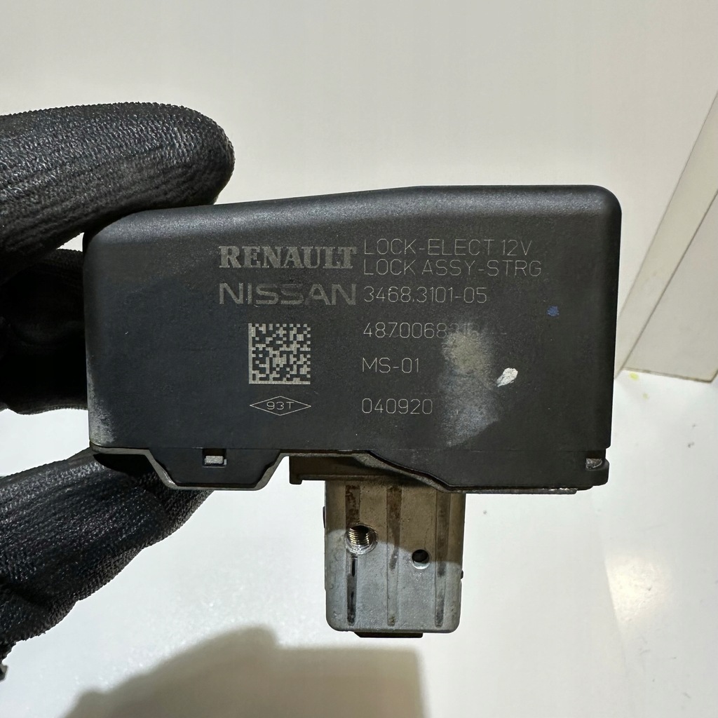 RENAULT SCENIC IV 1.7 DCI KOMPUTER BCM 237104330S 284B10644R 487006831R Product image