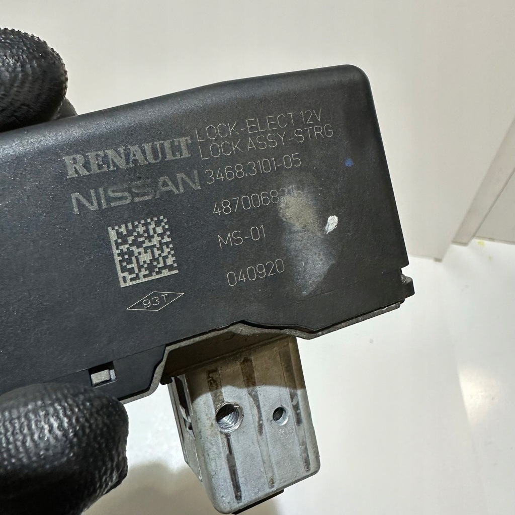 RENAULT SCENIC IV 1.7 DCI KOMPUTER BCM 237104330S 284B10644R 487006831R Product image