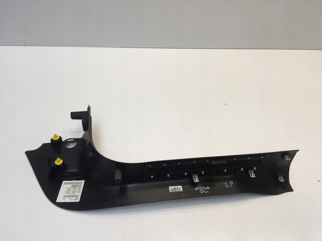 FORD KUGA MK3 ST 2021 STRIP OVERLAY LEFT TRESHOLD Product image